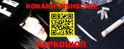 таблы Сланцы