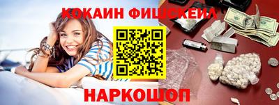 таблы Сланцы