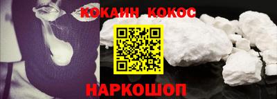 скорость mdpv Славгород
