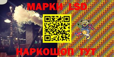 скорость mdpv Славгород