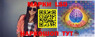 скорость mdpv Славгород
