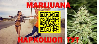 таблы Сланцы