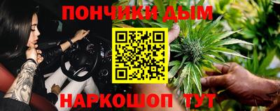 герыч Славянск-на-Кубани
